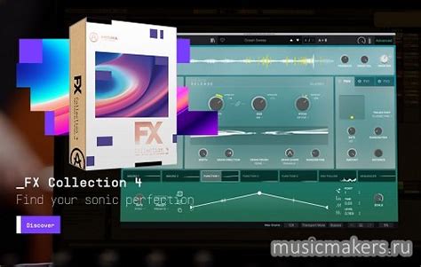 Arturia FX Collection 2025 Direct Download Link
